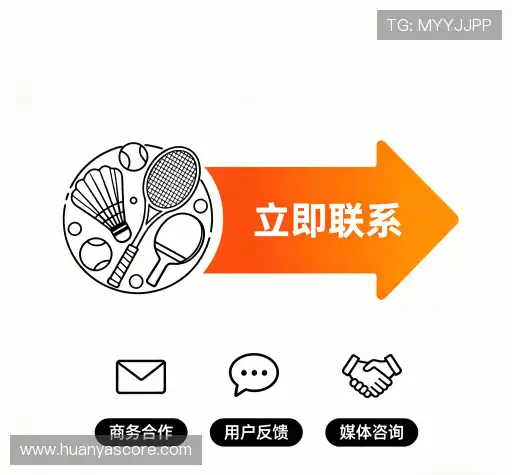 咨询定制